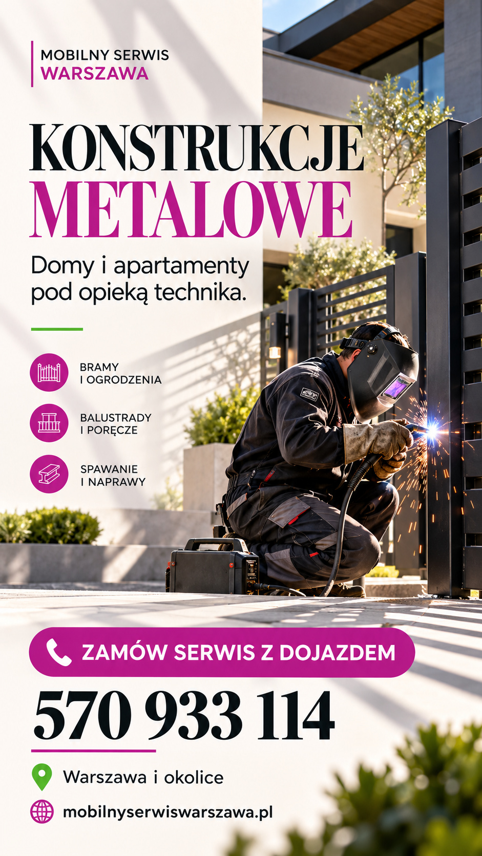 Plakat ilustracyjny Mobilnego Serwisu Warszawa: 107 konstrukcje metalowe