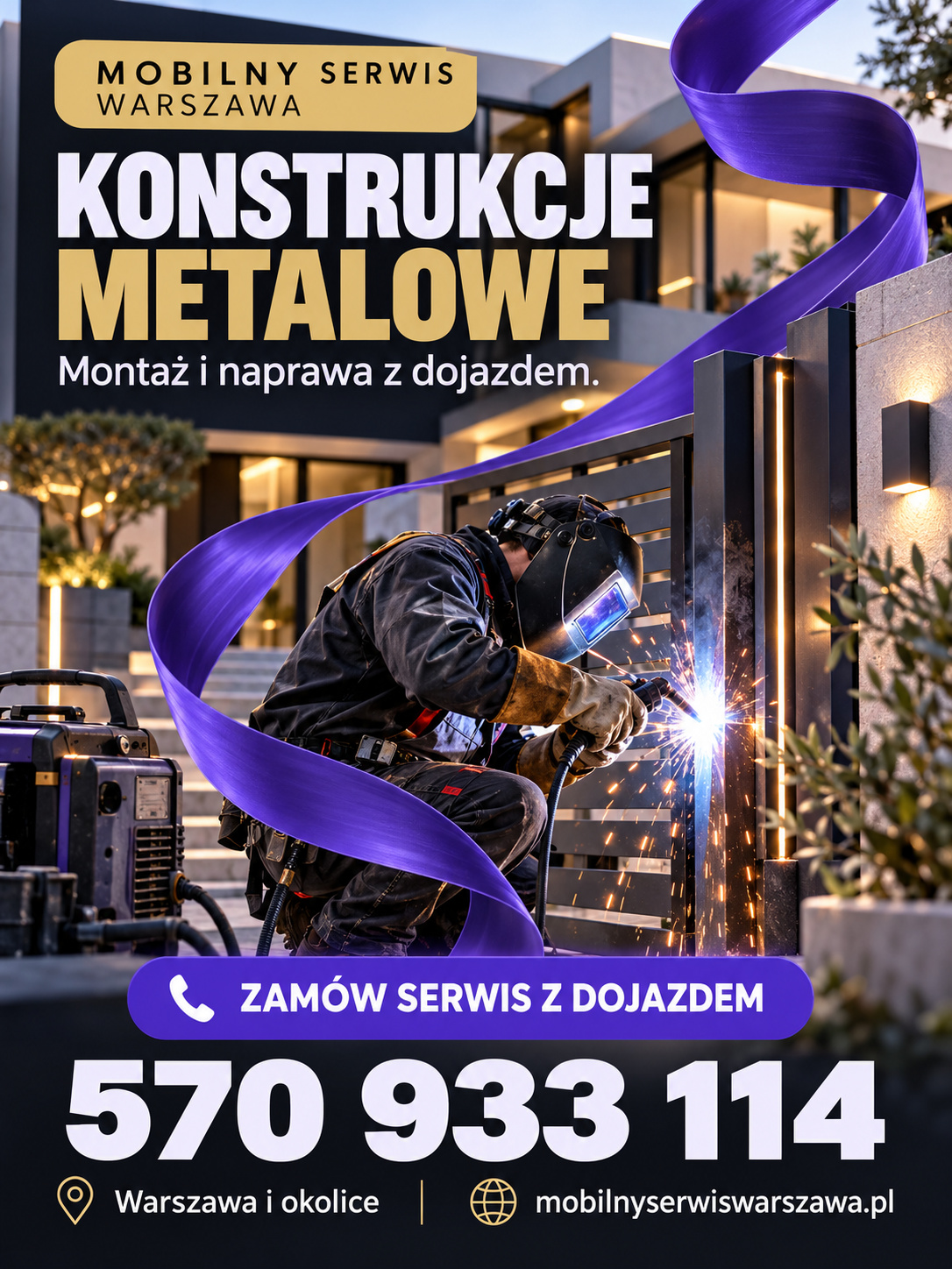 Plakat ilustracyjny Mobilnego Serwisu Warszawa: 117 konstrukcje metalowe